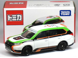 g~J gCUXIWi OH AEg_[PHEV AWANXJg[[dl