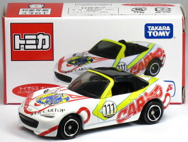 特注トミカ トイザらスオリジナル メディア対抗ロードスター 4時間耐久レース CARトップ ロードスター