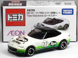 ���O�� ����1�J�����ݏ��L�� �����g�~�J AEON No.41 ���f�B�A�΍R���[�h�X�^�[4���ԑϋv���[�X Tipo/Daytona ���[�h�X�^�[