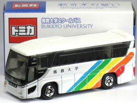 楽天市場 トミカ スクールバスの通販