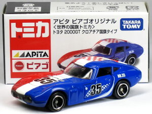 g~J As^ sAS g^ 2000GT NA`A^Cv
