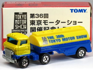 g~J 36 [^[V[ JËLO No.2  Z~g[[ gX|[g^N