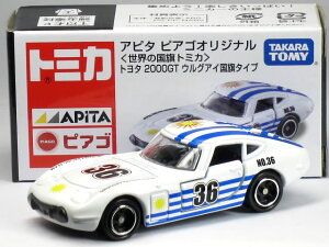 g~J As^ sAS g^ 2000GT EOAC^Cv