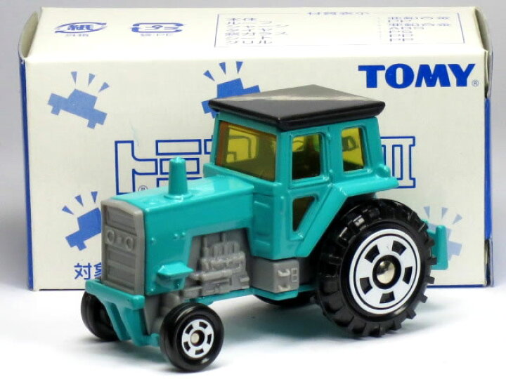 楽天市場】【単品】トミカくじIII アメリカン ファームトラクター 