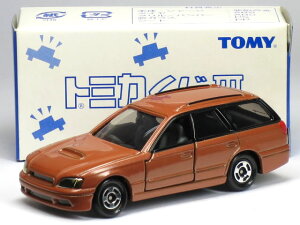 yPizg~JIII Xo KVB c[OS uE