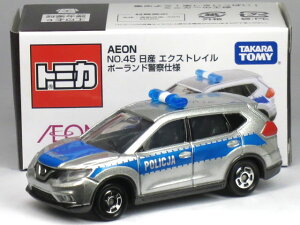 g~J AEON No.45 Y GNXgC |[hx@dl