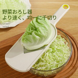 �R�[���X���[�p�L���x�c�V�����b�_�[ | �R�[���X���[�p�X�e�����X�X�`�[���L���x�c���낵�� - �L���x�c�A���^�X�A�ʂ˂��ȂǂɎg���鑽�ړI��؃`���b�p�[ | �R�[���X���[�̏����ɕ֗���