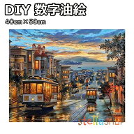 数字で塗り絵 DIY 数字油絵 選べる20タイプ ナンバーペイント キャンバスの油絵 アクリル絵の具 DIYアー…