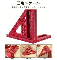 楽天市場】差し金（定規・曲尺｜計測工具）：DIY・工具<花・ガーデン 