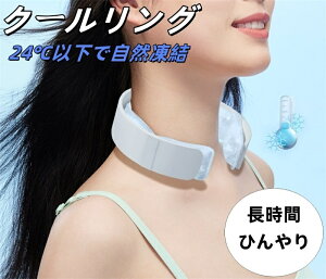 N[lbNO lbNN[[ lbNoh | JԂgp x IȂ ^ jp MǑ΍ ACXlbNO Ђ p`[u ʋ ʊw X|