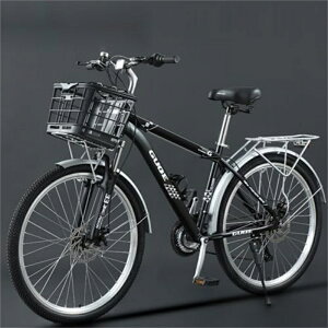 通学用自転車 26インチ ブリヂストン」の人気商品一覧 | 安い商品を 