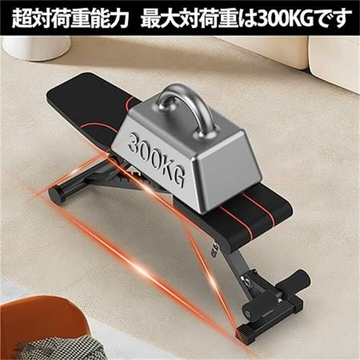 楽天市場】トレーニングベンチ インクラインベンチ ダンベル ベンチ 