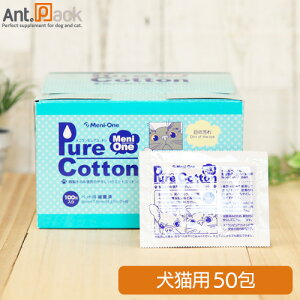 j Lp sARbg 50(6cm×7.5cm 2c) ij(90462)