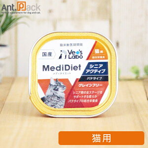 Vet'sLabo fB_CGbg Lp VjA ANeBu 7΁` 95gmlR|Xn6܂(4560191495659)