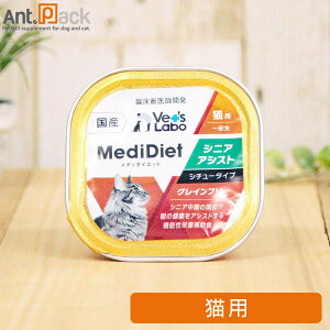 Vet'sLabo fB_CGbg Lp VjA AVXg 11΁` 95gmlR|Xn6܂(4560191495666)