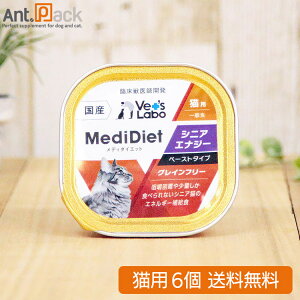 Vet'sLabo fB_CGbg Lp VjA GiW[ 15΁` 95g×6(4560191495673)