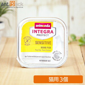 Aj_ CeO veNg ZVeBu AM[PA {̂ Lp 100g×3mlR|Xn2Zbg܂Łi86694j