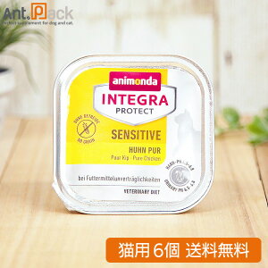 Aj_ CeO veNg ZVeBu AM[PA {̂ Lp 100g×6i86694j