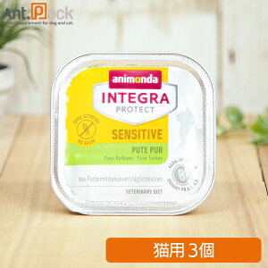 Aj_ CeO veNg ZVeBu AM[PA ʒ̂ Lp 100g×3mlR|Xn2Zbg܂Łi86695j