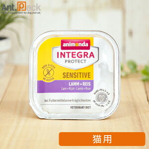 Aj_ CeO veNg ZVeBu AM[PA ECX Lp 100g×1mlR|Xn6܂Łi86851j