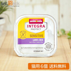 Aj_ CeO veNg ZVeBu AM[PA ECX Lp 100g×6i86851j