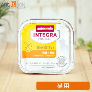 Aj_ CeO veNg ZVeBu AM[PA ʒECX Lp 100g×1mlR|Xn6܂Łi86852j