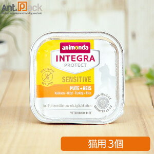 Aj_ CeO veNg ZVeBu AM[PA ʒECX Lp 100g×3mlR|Xn2Zbg܂Łi86852j