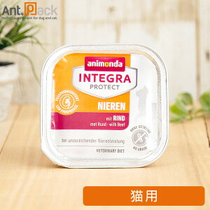 �A�j�����_ �C���e�O�� �v���e�N�g �j�[���� �t���P�A �� �L�p 100g×1�m�l�R�|�X�����n6�܂Łi86802�j