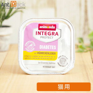 �A�j�����_ �C���e�O�� �v���e�N�g ���A�P�A �{�̃��o�[ �L�p 100g×1�m�l�R�|�X�����n6�܂Łi86693�j