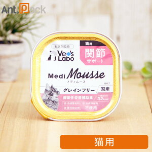 Vet'sLabo fB[X Lp ֐߃T|[g 95g×1mlR|Xn6܂Łi98469j