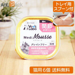 ygCpXv[tzVet'sLabo fB[X Lp ֐߃T|[g 95g×6ylR|Xzi98469j