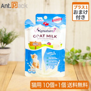 VOl`[7 S[g~N iM~NjLp 70g×10{܂1i83096j