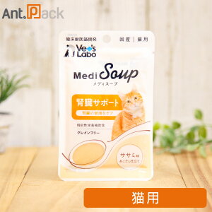 Vet'sLabo fBX[v tT|[g TT~d Lp 40gmlR|Xn15܂Łi99251j