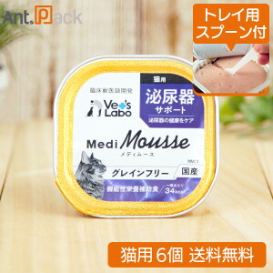 ygCpXv[tzVet'sLabo fB[X Lp AT|[g 95g×6i99978j