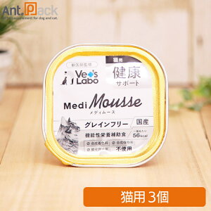 Vet'sLabo fB[X Lp NT|[g 95g×3mlR|Xn2Zbg܂[95260]