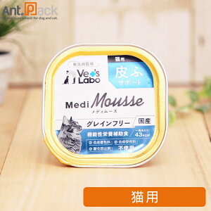 Vet'sLabo fB[X Lp ӃT|[g 95g×1mlR|Xn6܂[95284]