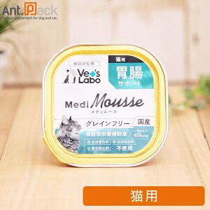 Vet'sLabo fB[X Lp ݒT|[g 95g×1mlR|Xn6܂[95253]