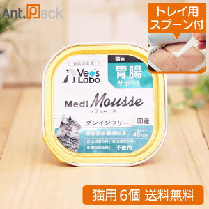 ygCpXv[tzVet'sLabo fB[X Lp ݒT|[g 95g×6ylR|Xz[95253]