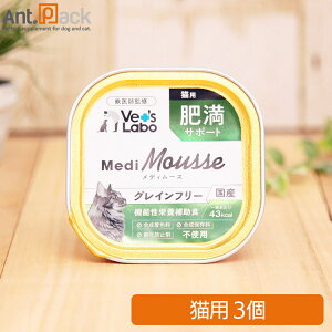 Vet'sLabo fB[X Lp 얞T|[g 95g×3mlR|Xn2Zbg܂[95307]