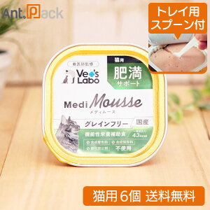 ygCpXv[tzVet'sLabo fB[X Lp 얞T|[g 95g×6ylR|Xz[95307]