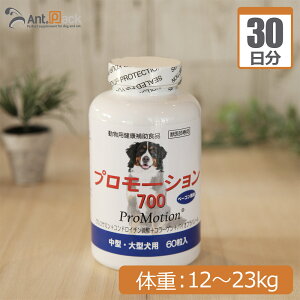  v[V700 (^E^pj ̏d12kg`23kg 13.8g30͕ł̂͂ƂȂ܂