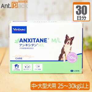 yzrobN ALV^ML E^p ̏d25kg`30kgȏ 1230