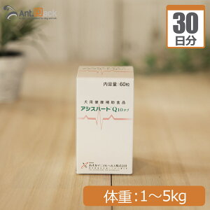  AVXn[gQ10 p ̏d1kg`5kg 10.530