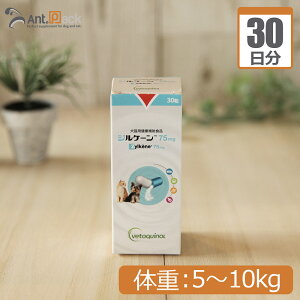 yzS WP[ 75mg Lp ̏d5kg`10kg 12JvZ30