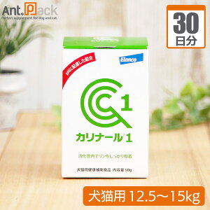 GR Ji[1 Lp ̏d12.5kg`15kg 13g30