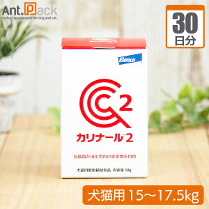 yzGR Ji[2 Lp ̏d15kg`17.5kg 13.5g30