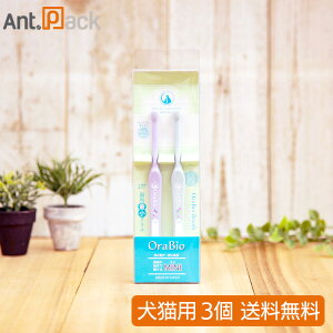 BYRON I[oCIuV Lp ~j x_[Zbg(x_[E~gu[)×3{ (80385)