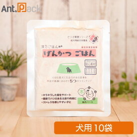 ピリカ薬膳 げんかつごはん（旧漢方ごはん）「木」鶏肉 犬用 80g×10袋(80012)