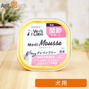 Vet'sLabo fB[X p ֐߃T|[g 95g×1mlR|Xn6܂Łi98452j