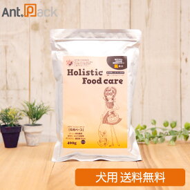 ピリカ ホリスティックフードケア 氣 牛肉ベース ドライタイプ 犬用 400g（16007）